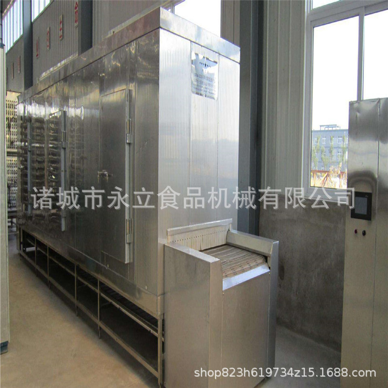 Tủ lạnh đường hầm, tủ lạnh bánh mini, thiết bị làm tóc kiểu Pháp.