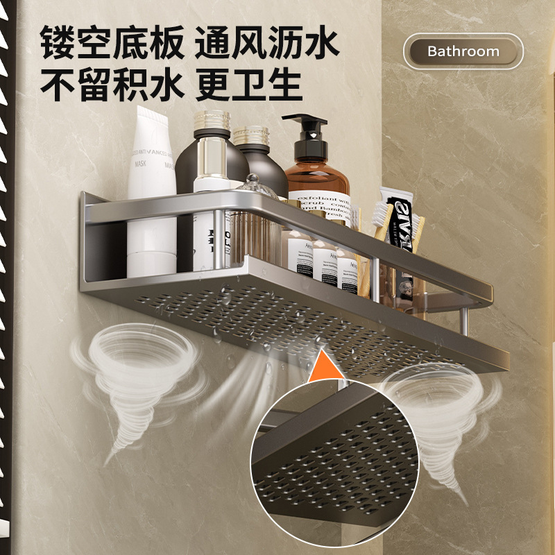 Phòng tắm dành cho súng với không có lỗ hổng trong nhà vệ sinh nhà vệ sinh để thu thập một ngăn chứa hợp kim toilet bằng nhôm
