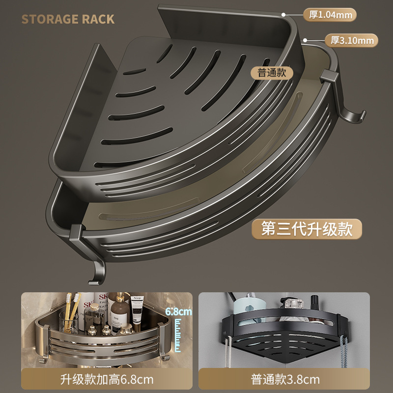 Phòng tắm không khí mở để bao gồm một khung không gian xếp lại nhôm cho các thiết bị toilet xuyên biên.