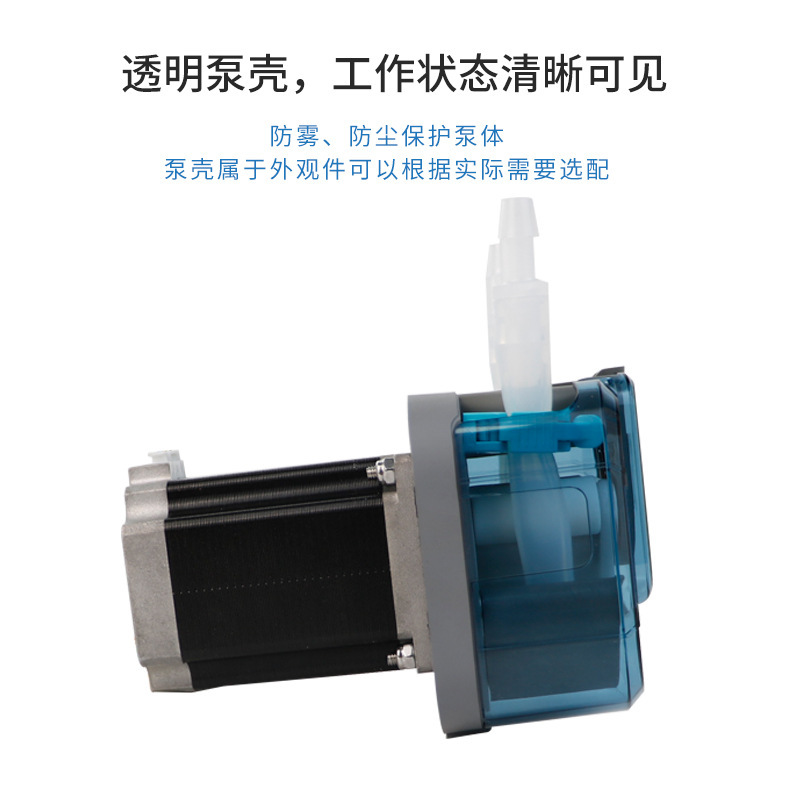 The Ray Melting Flow Processer has a long life of 2000ml juice filling laboratory cycle self-suction pump