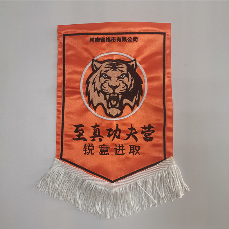 Hong Kong Exchange Flags for Foreign Trade Exchanges, Zhong Ding Team Exchange Flag Club, metal poles.