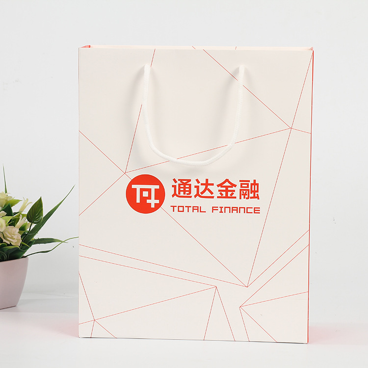 Corporate advertising campaign for paper bags to customize white card bags for creative clothing