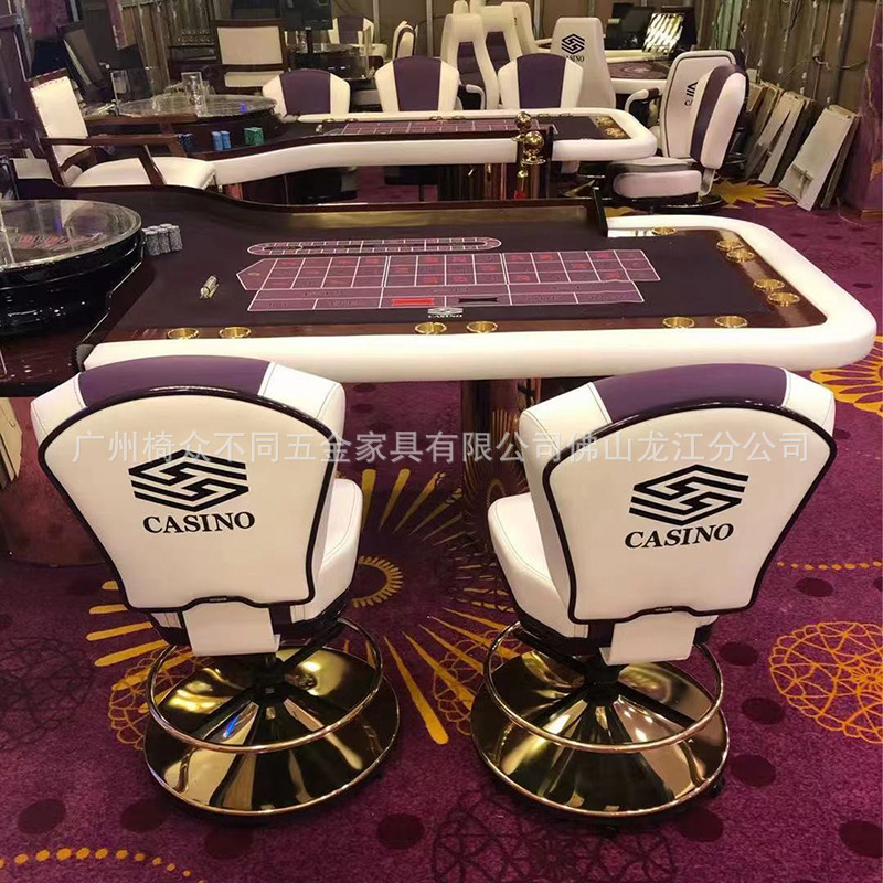 The bar will rotate the new white-white casino seat up and down the chair in Macao Entertainment City.