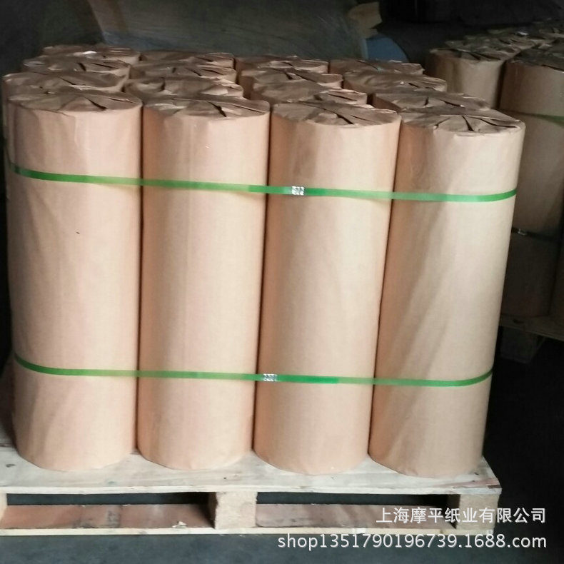 Wholesale of oxen paper, import of oxen paper factory, packaged paper with many specifications.