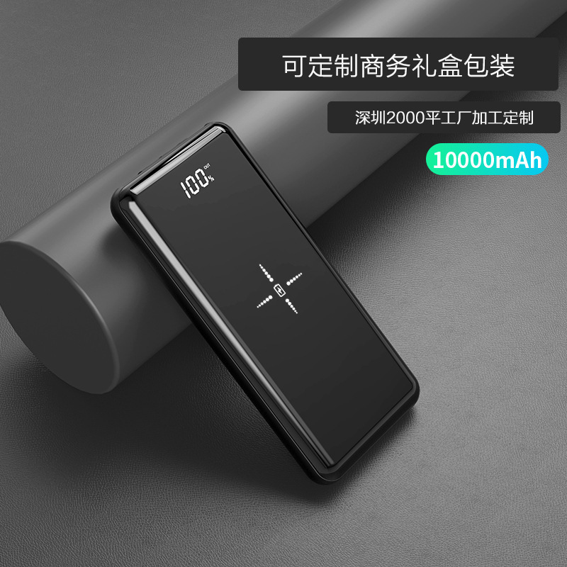 Siêu sạc điện tử, năng lượng di động di động bằng piano sáng tạo, 10 ngàn năm.