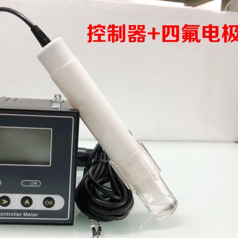 PH-110 Electropolar Sensor Online Electropolar Spectrum Spectrum Sewage Hydraulic Hydraulic Latrosis