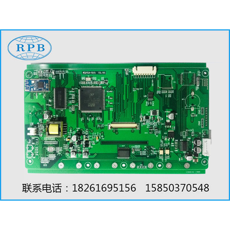 PCBA加工定製電路板抄板急速打樣SMT貼片加工插件組裝DIP插件加工