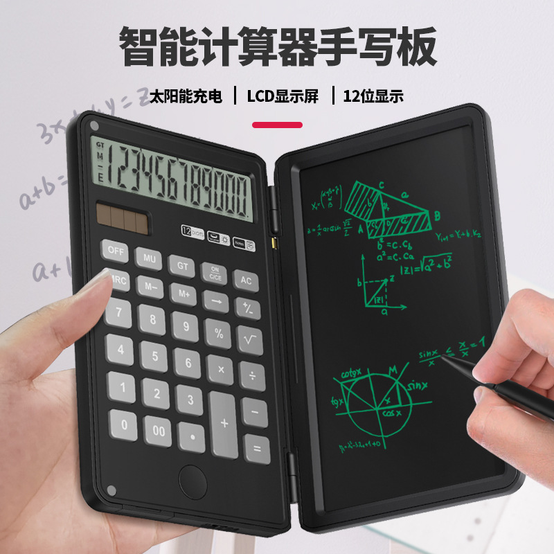 OEM Custom Calculator Board 12 Transcaped Accountant and Customized Pocket Test Gift