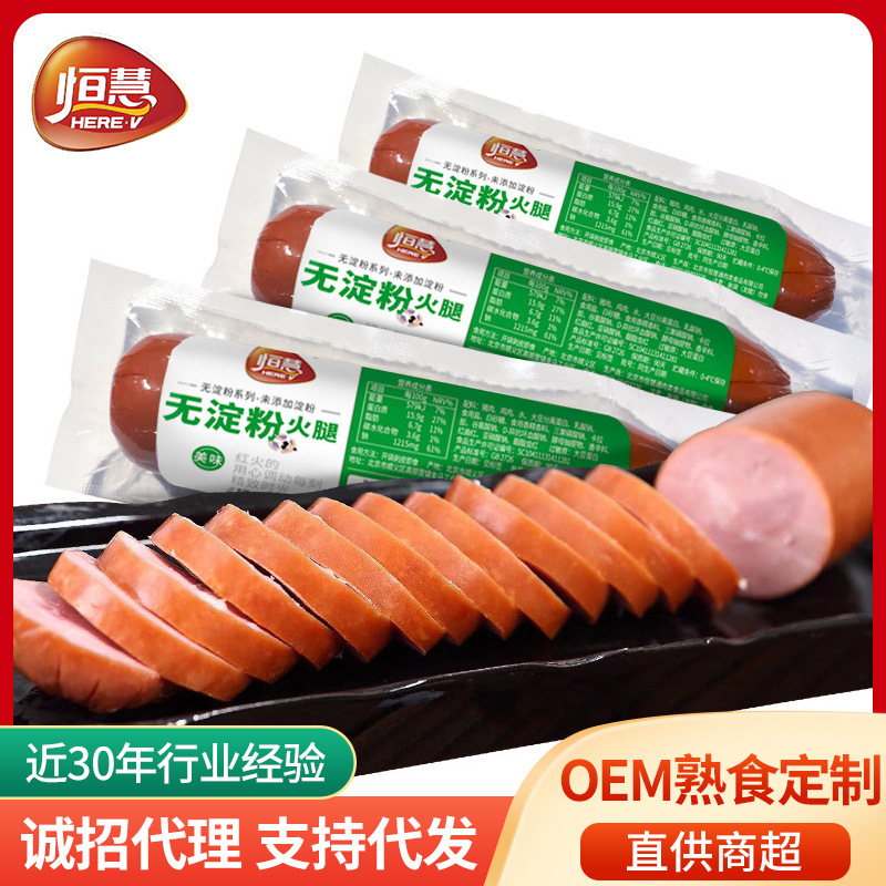 Thịt nguội và bạn uống bia xúc xích.