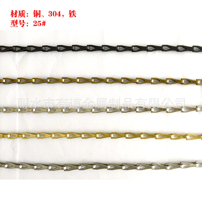 SASH CHAIN 25# brass chain pull window fittings and slider chain of English melon chain