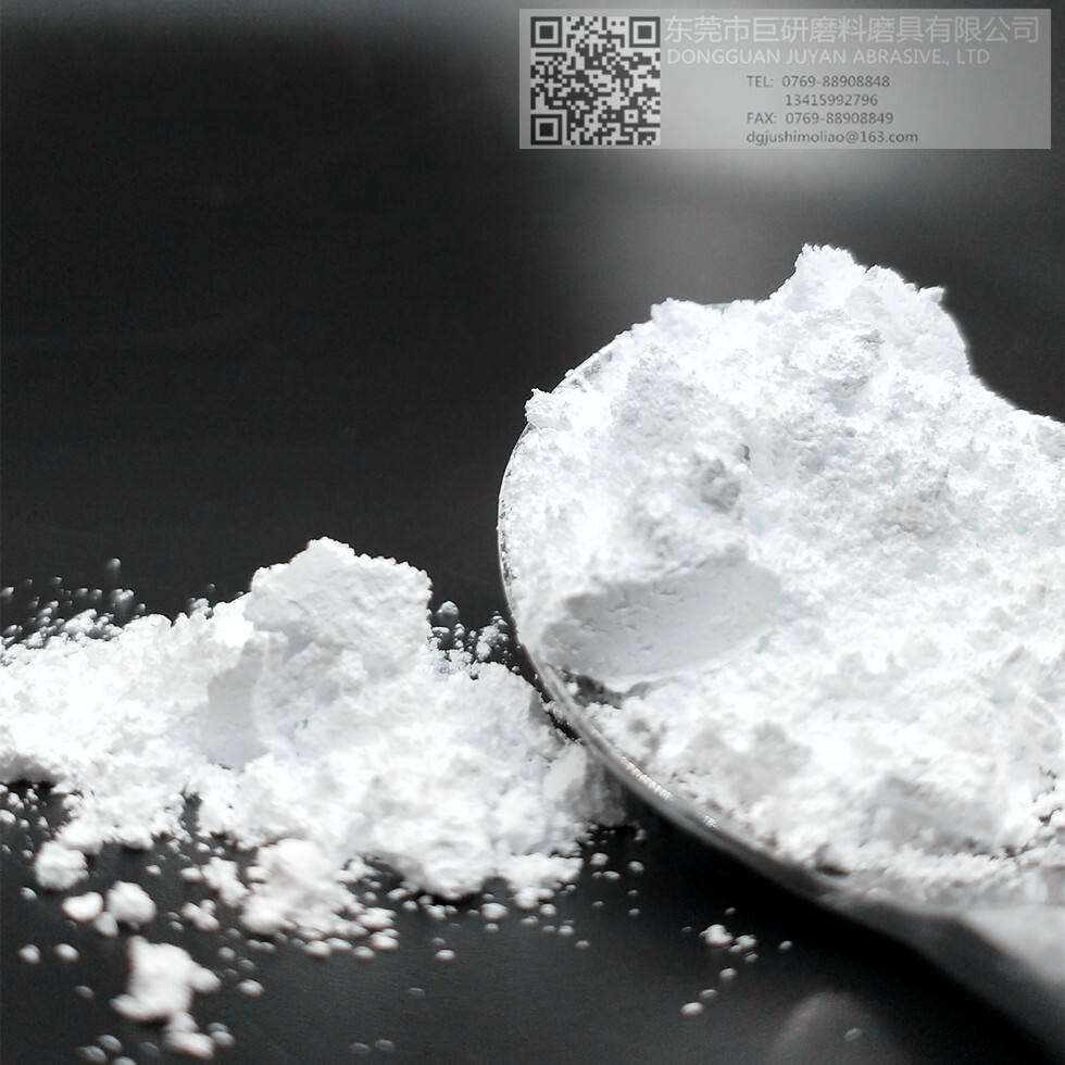 Aluminium oscillation powder is sold directly to the manufacturer for the purpose of Zhongshan in Shenzhen, Shenzhen.