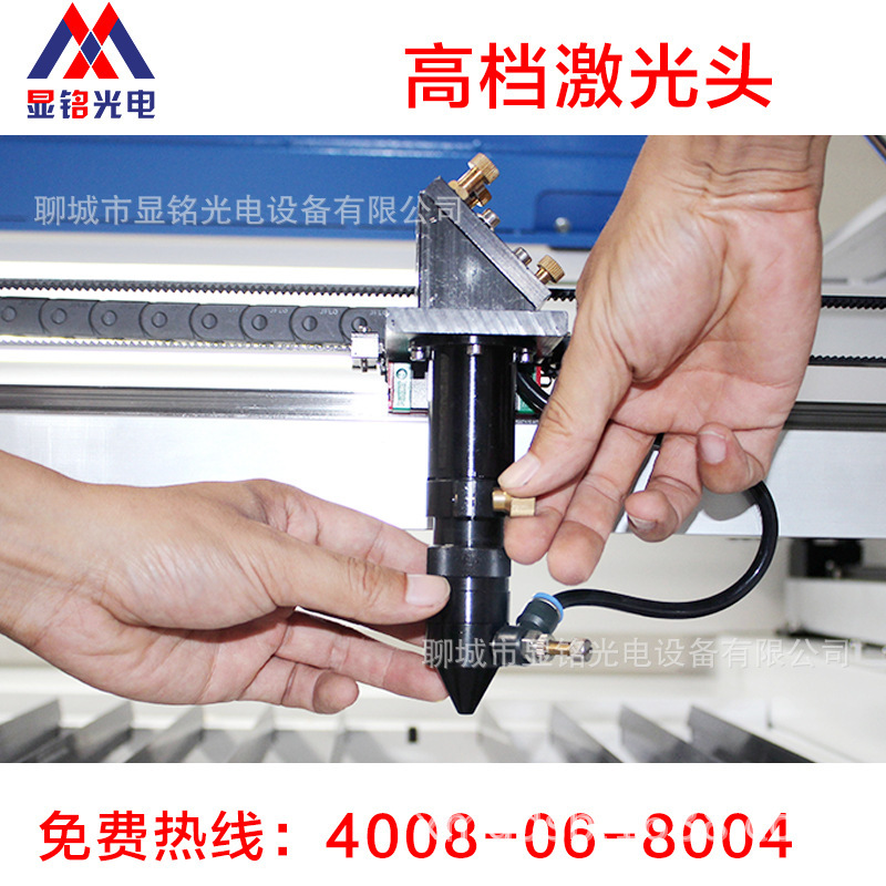 9060 Acrylic Advertising Laser Sculptor.