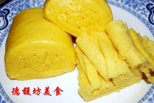 Sản xuất bột bí ngô tự nhiên, mức xuất khẩu, chứng thực QS.