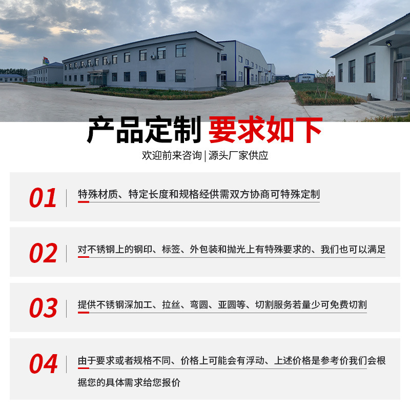 挫丝锌棒热水器用阳极保护锌棒 锌镁合金牺牲阳极 批发防腐锌圆棒