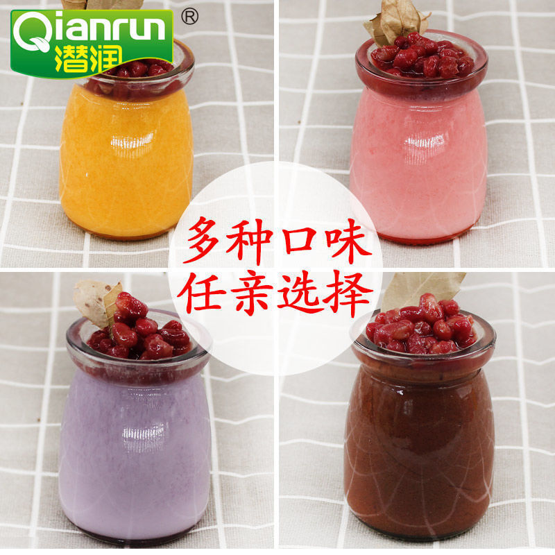 Làm tại nhà DEY cho gia đình với một tách trà bánh pudding nhỏ thương mại tại cửa hàng bánh pudding trứng dầu mỡ