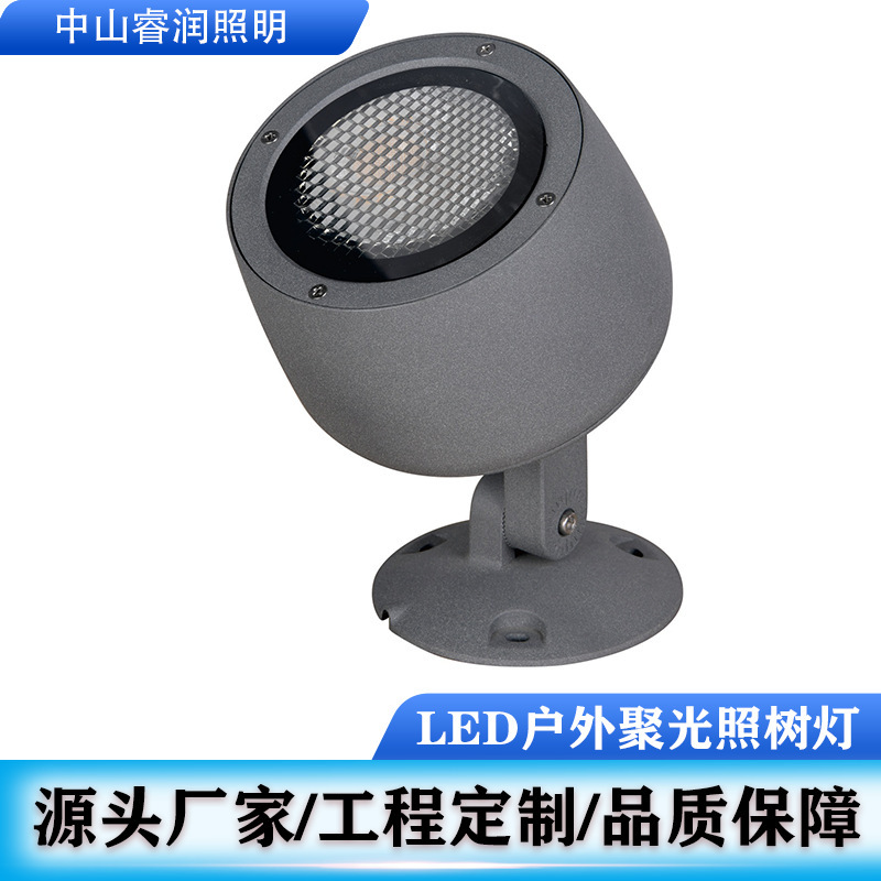 Tuỳ chỉnh một máy chiếu đèn LED ngoài trời ban đêm nhìn thấy ánh sáng vườn quanh ánh đèn sân khấu