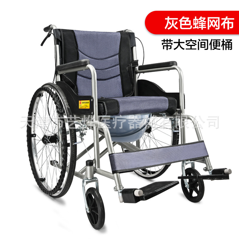 Longwan wheelchairs thicken steel pipes can fold up and walk in the hands of older persons with disabilities in wholesalers