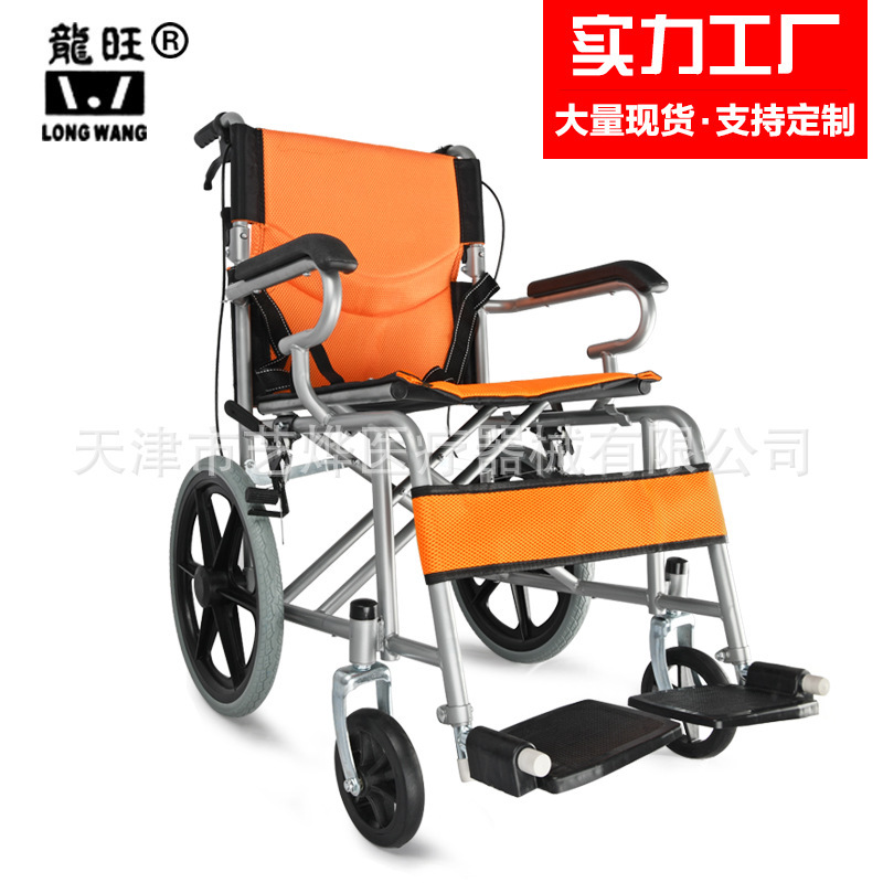 Rongwan wheelchairs, with a thick steel pipe, hand-carriaged children's wheelchair wholesalers.