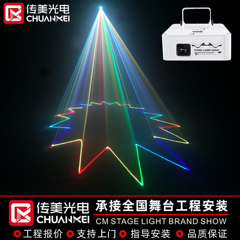 500 MW stage light customizing laser light KTV flashlights and laser-controlled home customizing