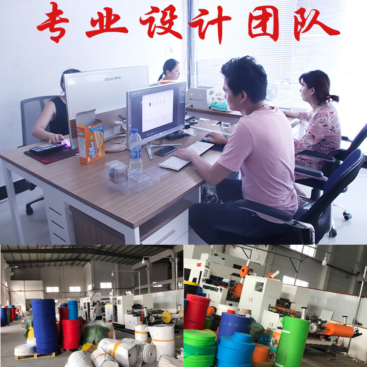 Clean handbags for environmental shopping bags are designed to advertise the bag and customize logo
