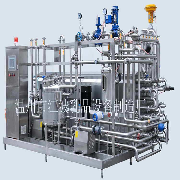 Milk-pasticide machine, ultra-high-temperature bacterizer, UHT tube-cubicide device.