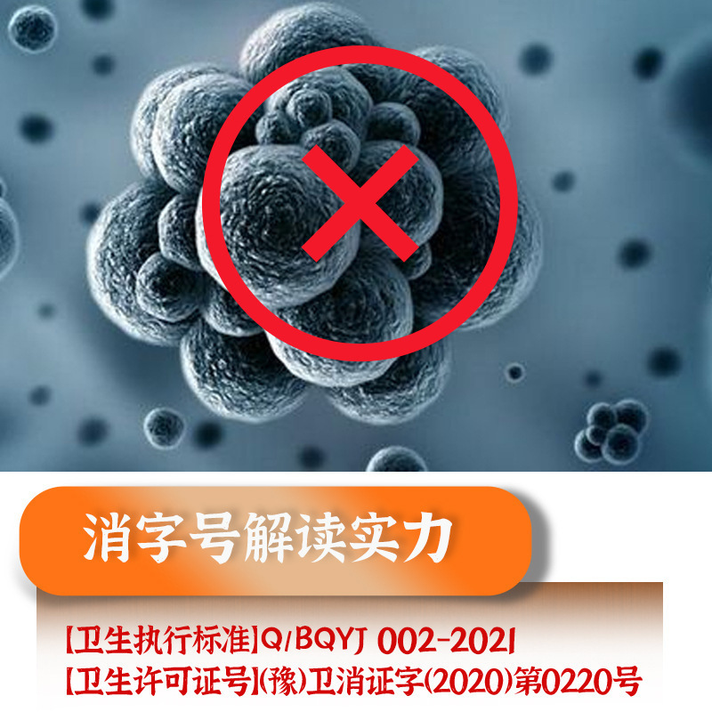 500ml thuốc khử trùng vôn Iodine để trị liệu da cho những vết thương trong nước bị khử trùng