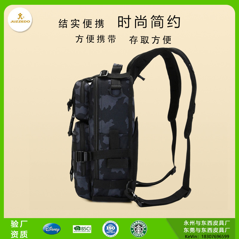 High-capacity multi-purpose tactical lottery, shoulder-to-shoulder backpack, outdoor waterproof travel survival kit.