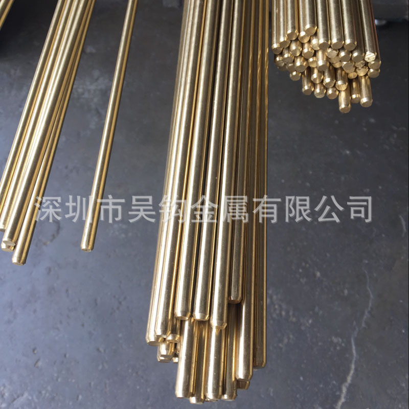 H62 Bronze Bar C3602 รัศมี 3 4 5 6 7 8 ~30