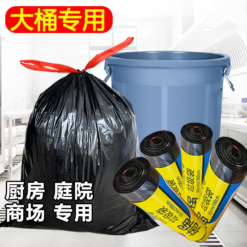 A large volume of wholesale kitchen buckets of garbage bags, with a thicker home roller-on-a-barrel.