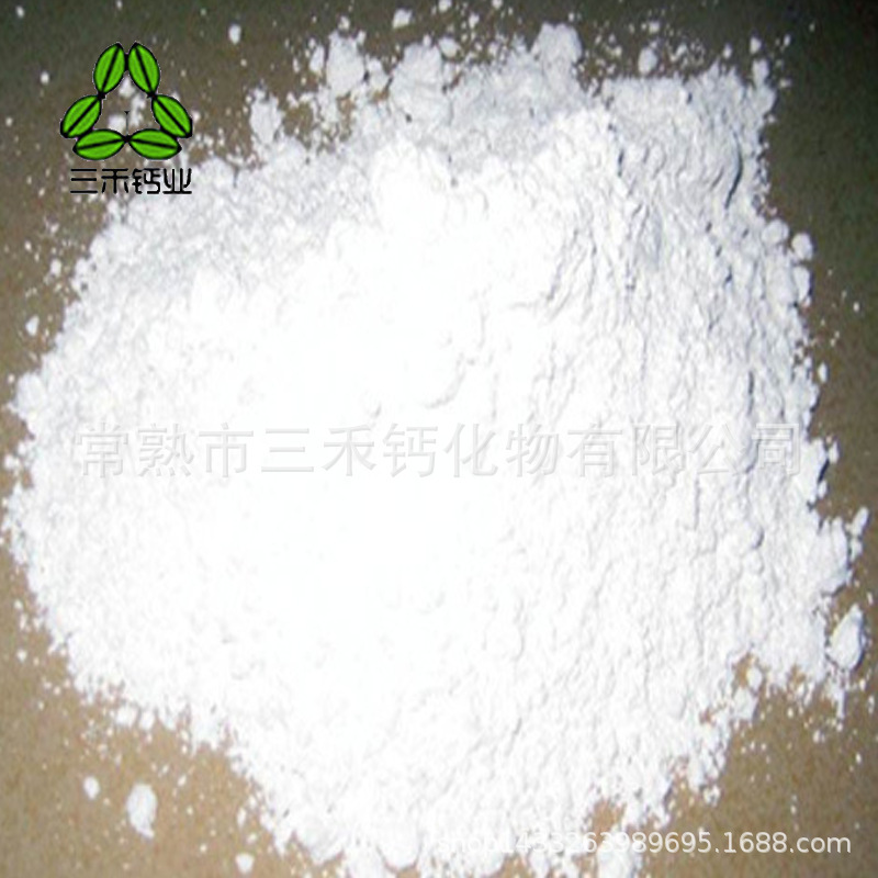 found in industrial calcium oxidation granule cement accelerant water quality disinfection and chemical lime powder batch