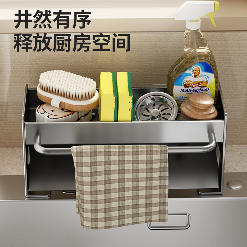 Tấm bạt sơn trong bể nước, với nhiều mục đích cung cấp nhà bếp không có lỗ thủng, để nhận giá bếp