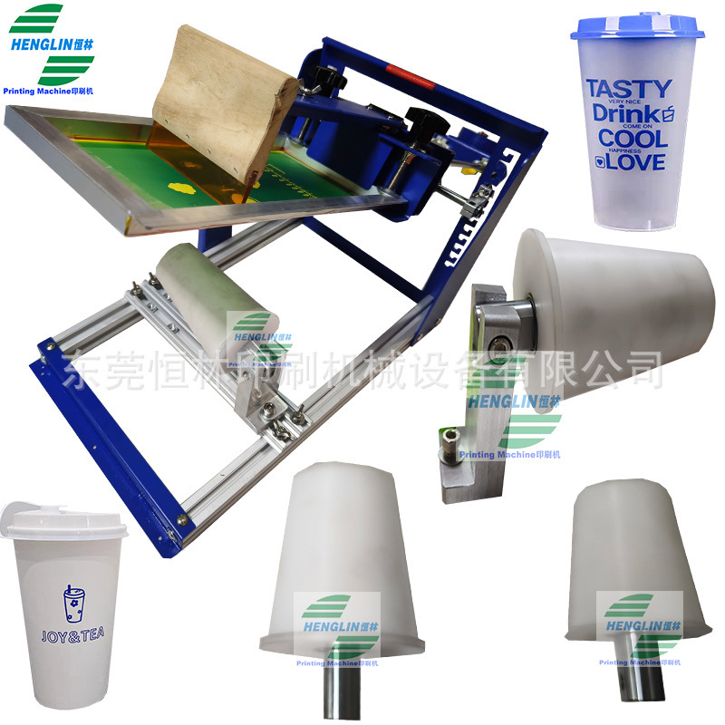 Porcelain coffee cups, plastic cups, one-time curvature silk-printing machine, round-shaped arc-printer