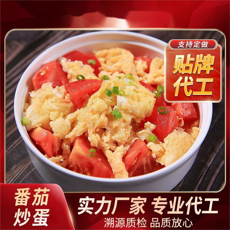 Trứng cà chua và mì, gạo và gạo.