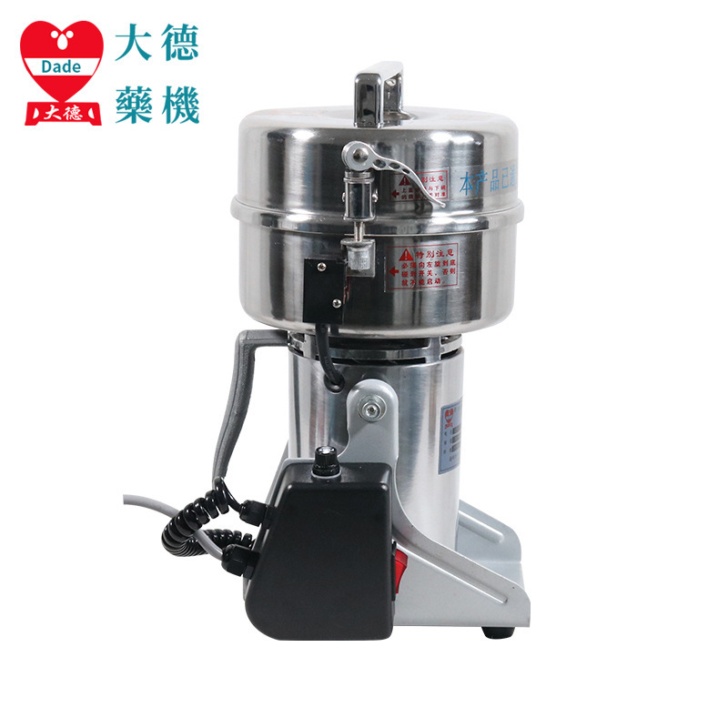 Dynamist DFY-500C โรงพยาบาลฟาร์มีซี่
