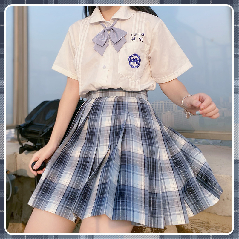 JK制服格裙藏拙半身裙女秋夏季百褶裙学院风服饰裙子