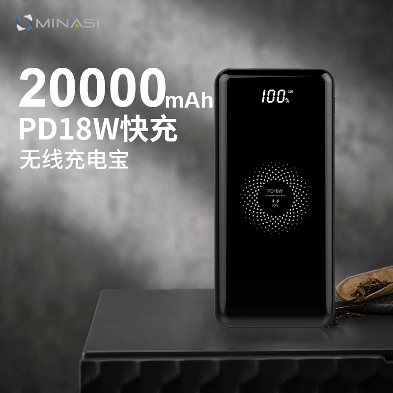 Cảnh sát 2 chiều. Nạp điện nhanh, tùy biến điện từ LGO miễn phí.