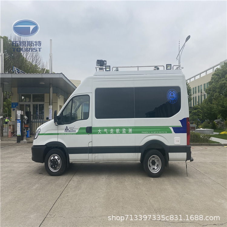 Nanjing Ivykoshin M1-33S Atmospheric Rover, Ivyko RV, Environmental RV