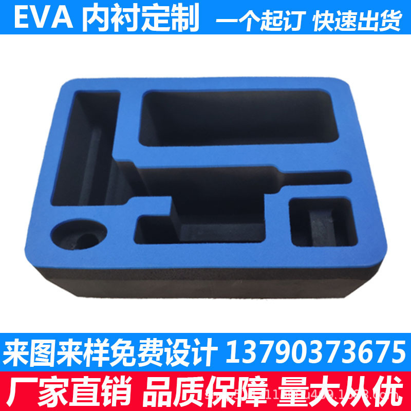 Colored eva liner, impact-proof eva-smuggling cotton, eva material back film, eva sheet.