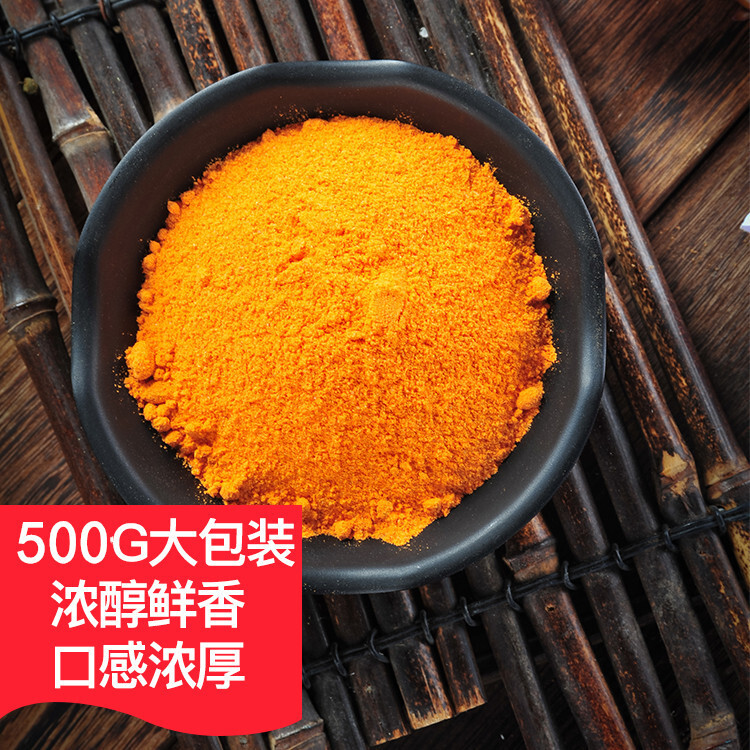 ไข่ทอดไก่ ไก่ทอด และกระดูกส้อม กับปีกไก่ย่าง 500 กรัม