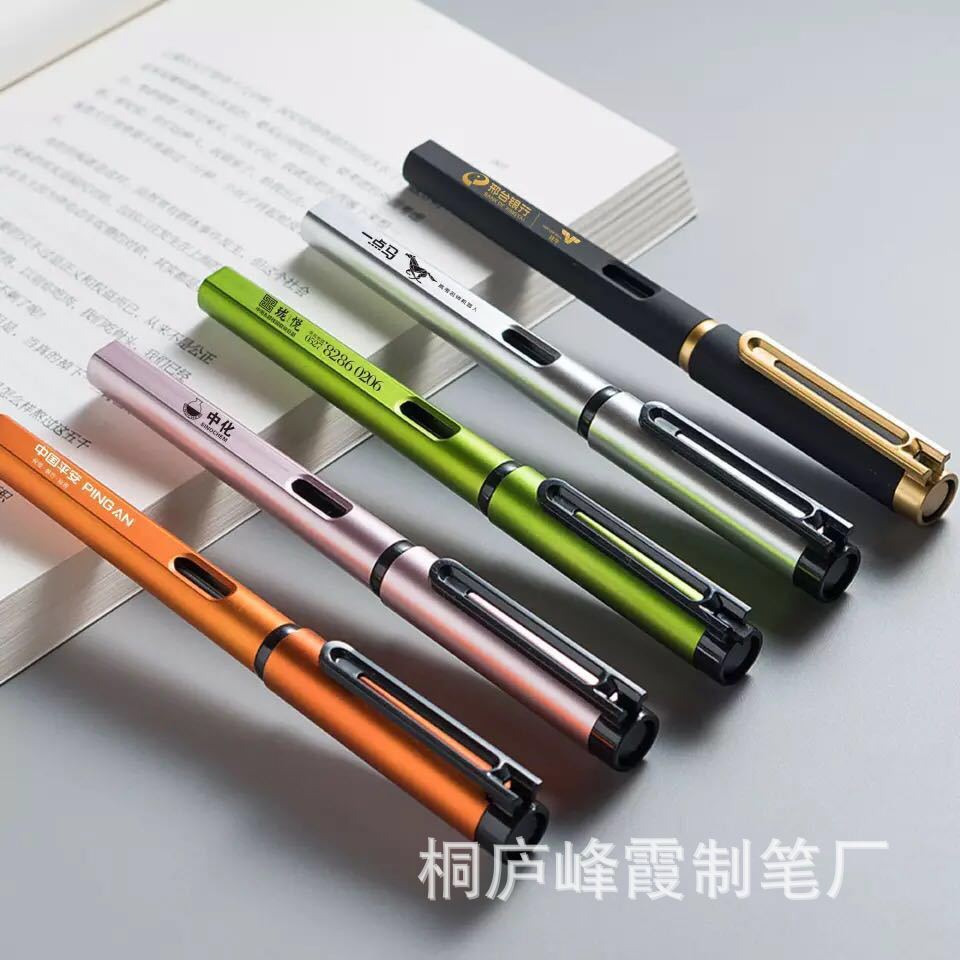 Portfolio signature pen, green, 0.5 mm water pen in wholesale advertising