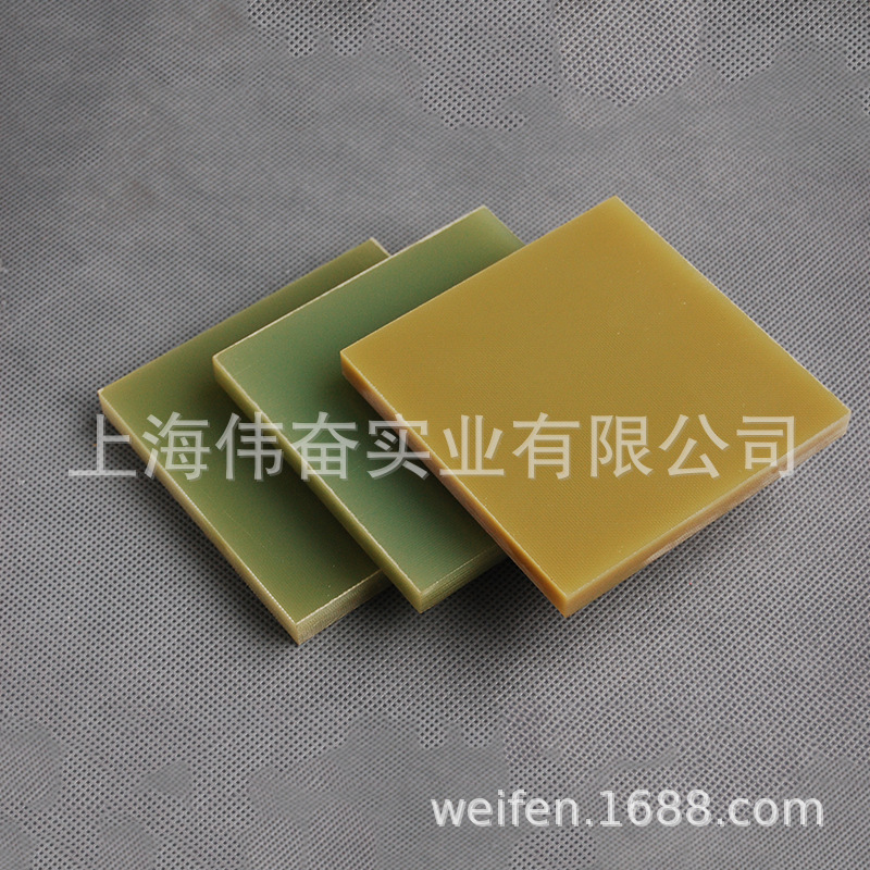 Insulation epoxy plate, resin insulating panel, water green FR4 fibreboard, bovine insulation plate processing.