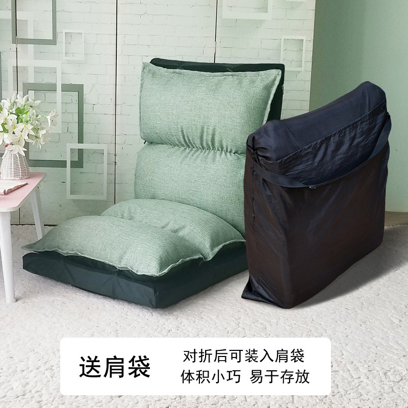 ♪ Outward wholesale, lazy-ass couch outdoor rest chair folds the sofa bed ♪