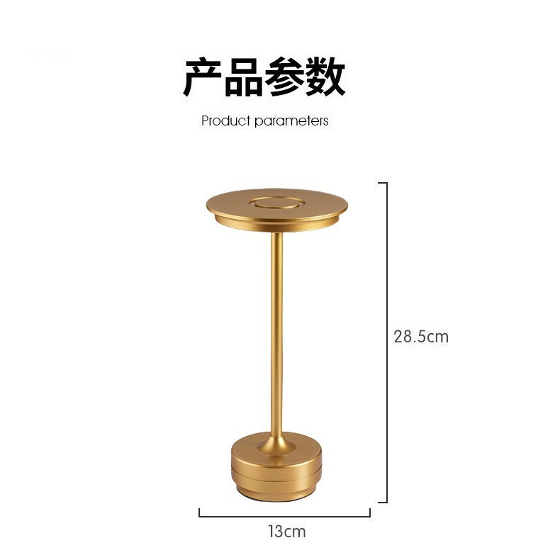 跨境感应飞碟台灯轻奢金属全铝轻奢USB触摸酒吧夜灯工字台灯