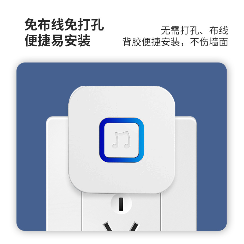 Thực vật tùy chỉnh cửa AB mới để cung cấp năng lượng cửa Wireless Bell nhà chống thấm không có pin dài đường