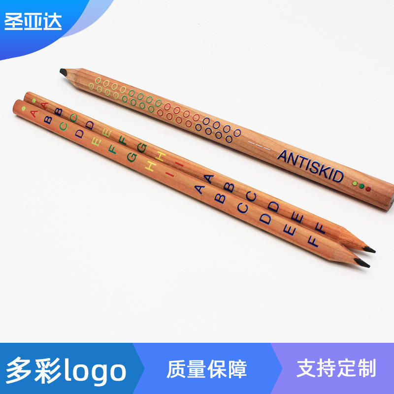 [Brunch] The original lumber pencil kit supports wholesale export school students writing HB pencils.