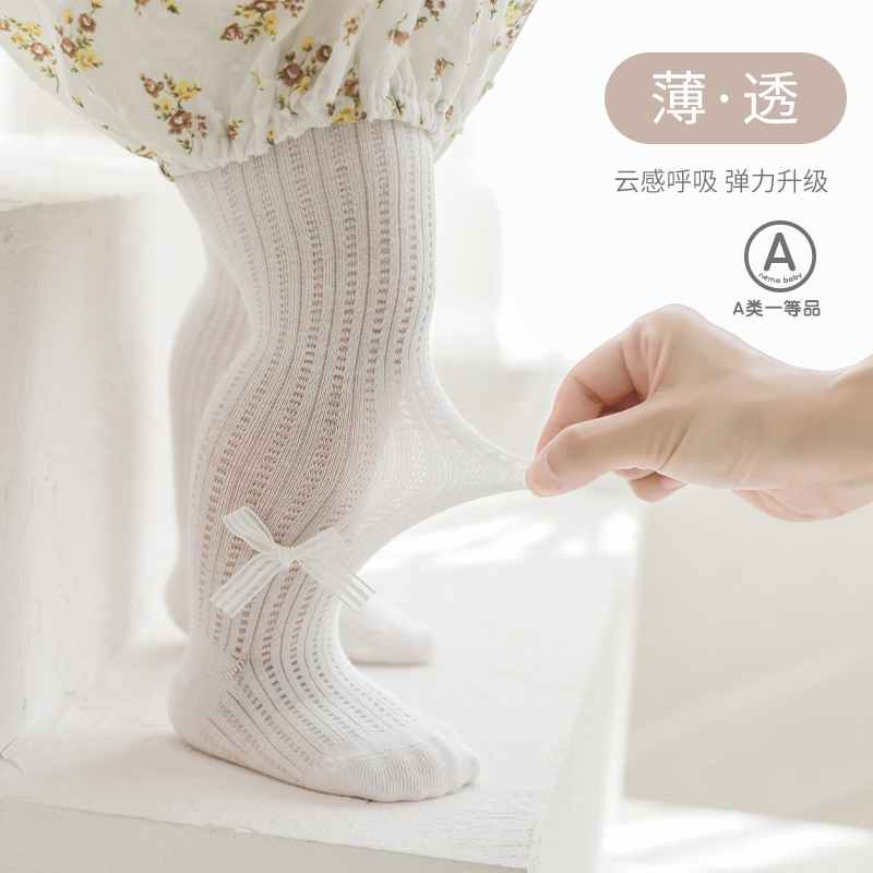새로운 여름 팬티 양말과 소녀, 얇은 그물과 아기, 나비, 흰색 댄스 팬티와 공주.