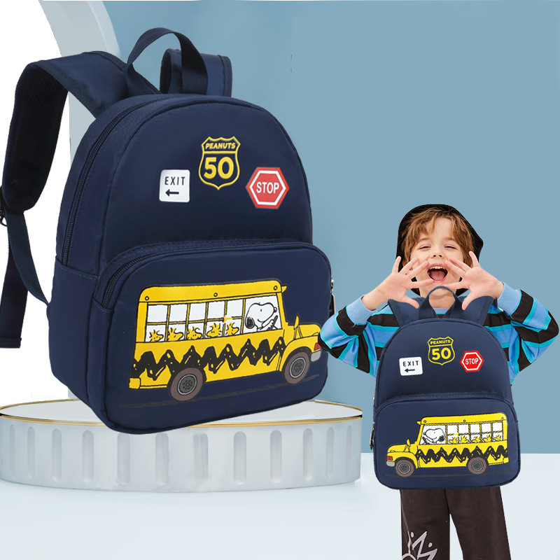 Snoopy's new kindergarten bag for boys and girls and baby kids.