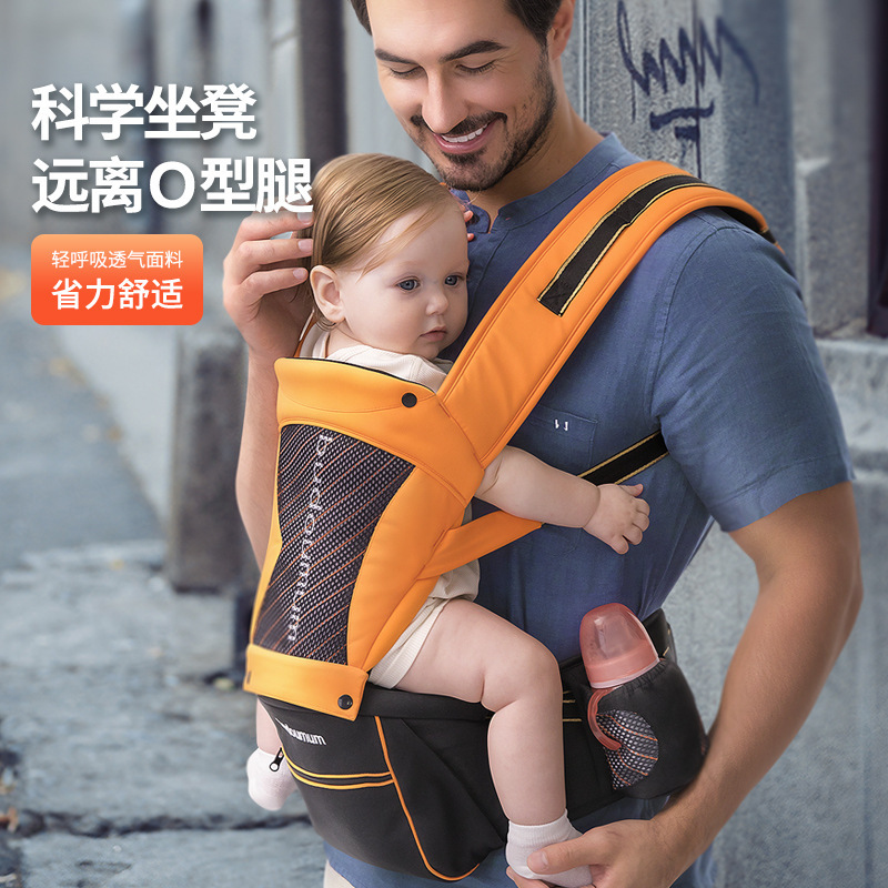 The factory's spot, the baby's waist stool, the baby's back belt, the four seasons of multipurpose universal, the cuddle, the factory's straight for sale.