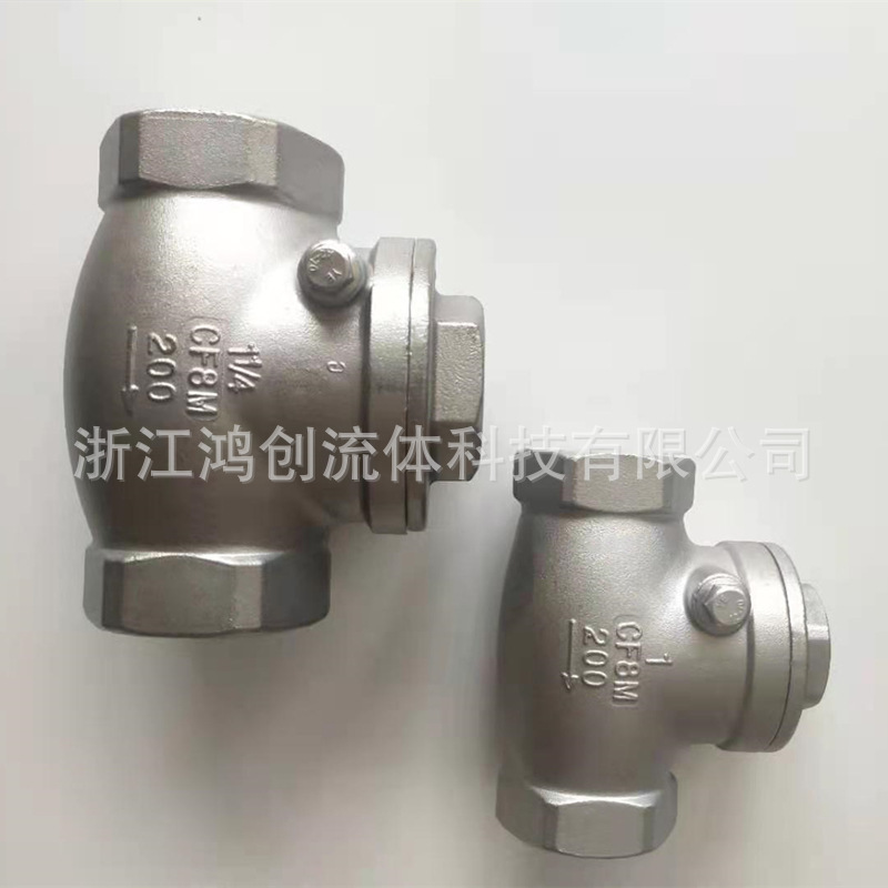 304/316 stainless steel stop-valve retort anti-retrovalve single-dimensional respirator retort retort retort H14