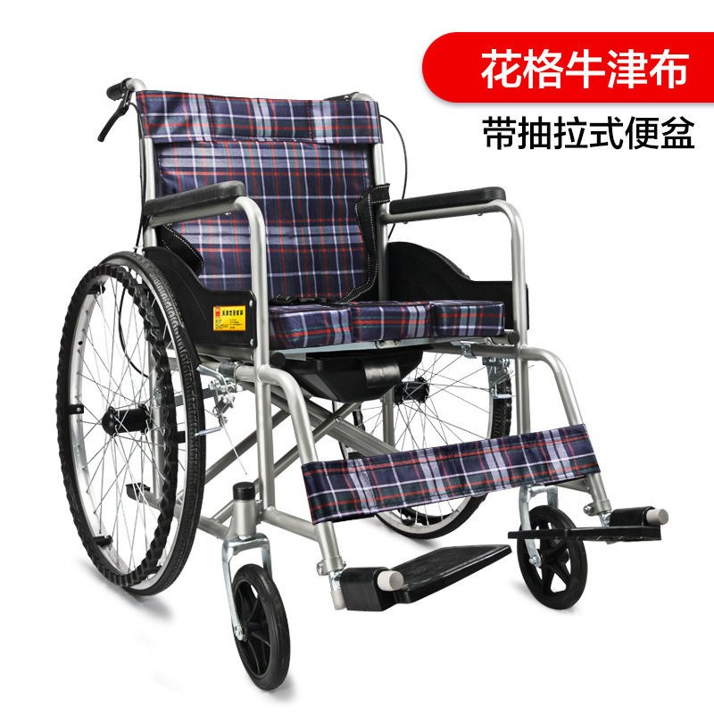 Rongwan wheelchairs, coiled steel pipes, hand-drives for older persons with disabilities